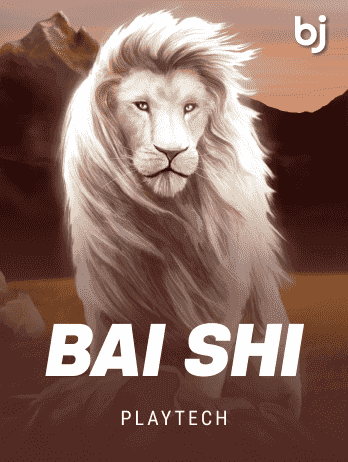Bai Shi icon