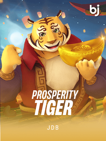Prosperity Tiger icon