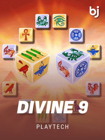Divine 9 icon